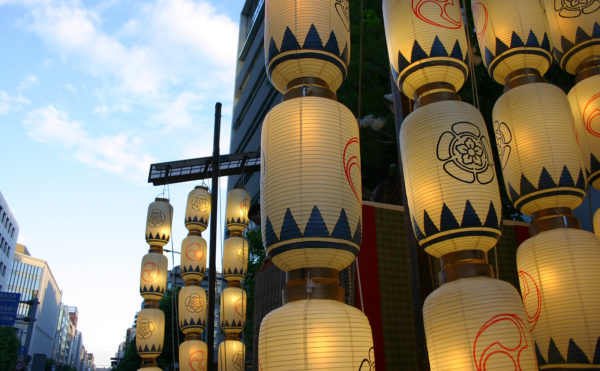 祇園祭
